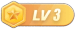 LV3 等级-LV3-qucrm