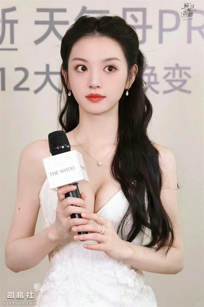 图片[3]-网红明星AI去衣 篇一-qucrm