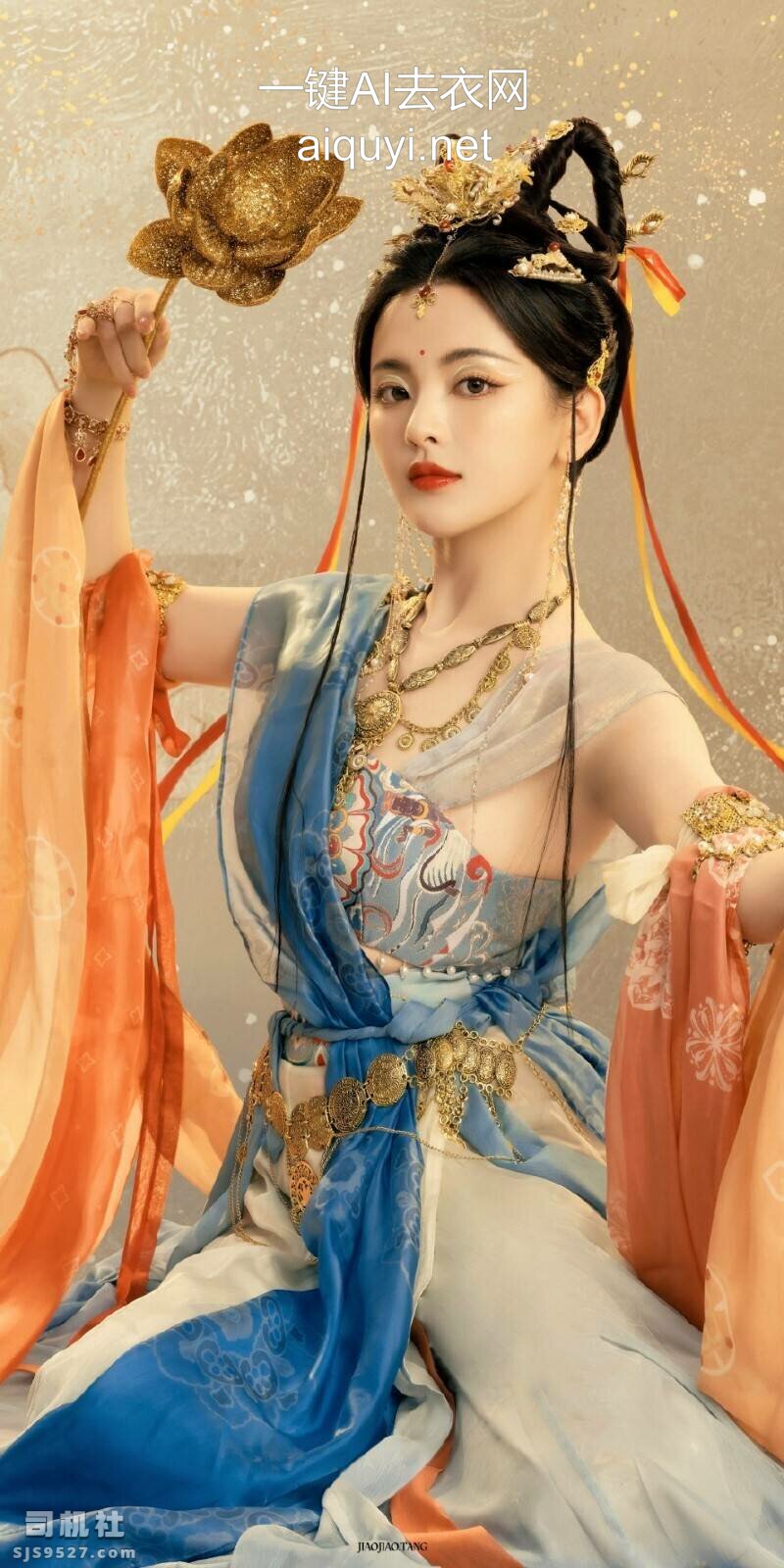 图片[2]-ai一键去衣 杨超越 原图ai去衣系列 明星脱衣裸照-qucrm