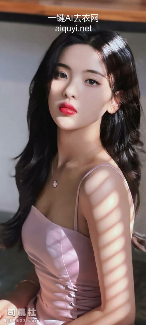 图片[7]-ai一键去衣 杨超越 原图ai去衣系列 明星脱衣裸照-qucrm