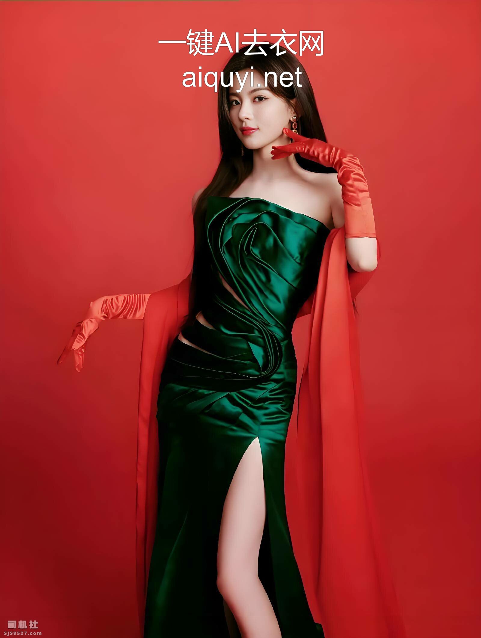 图片[15]-ai一键去衣 杨超越 原图ai去衣系列 明星脱衣裸照-qucrm