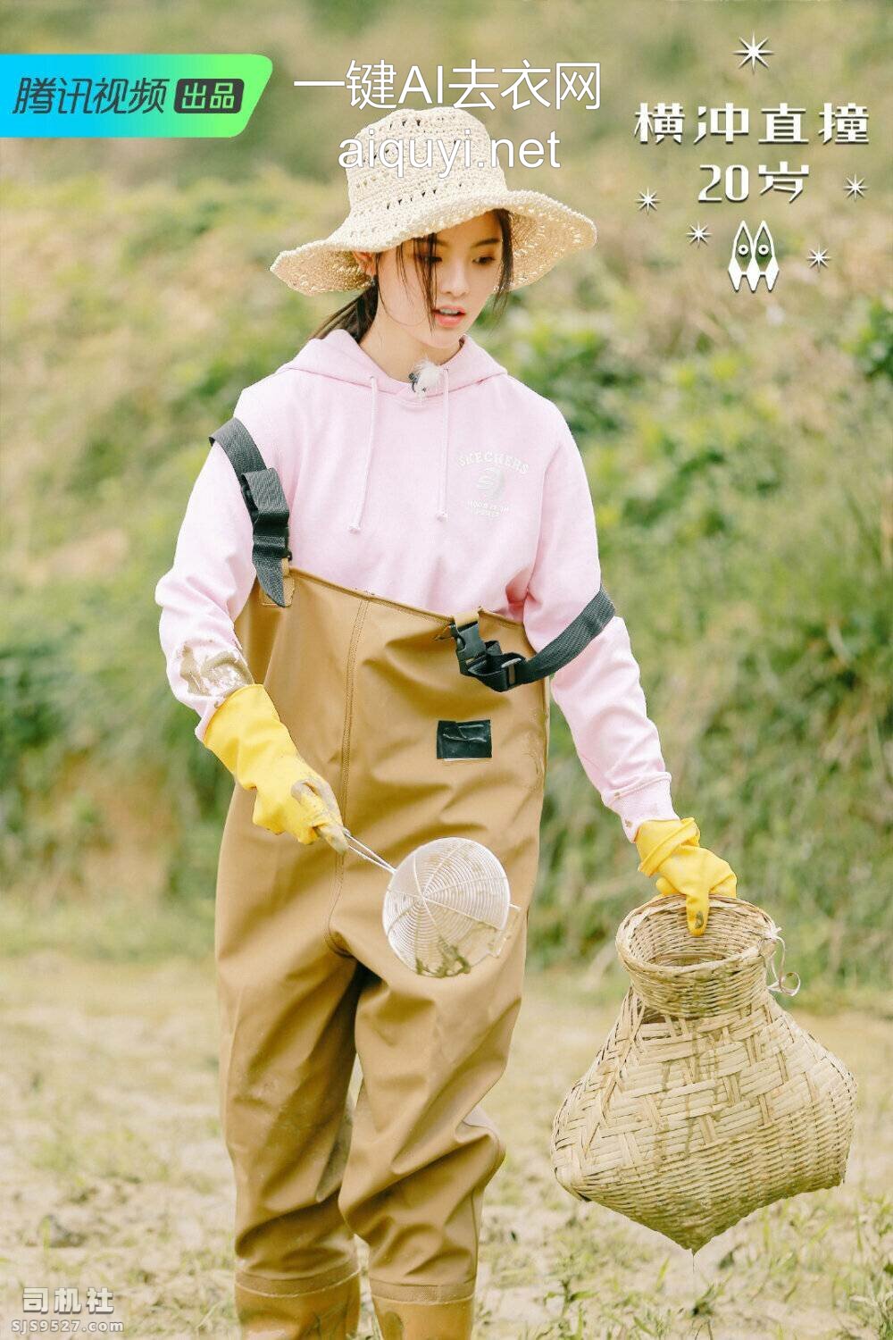 图片[4]-ai一键去衣 杨超越 原图ai去衣系列 明星脱衣裸照-qucrm