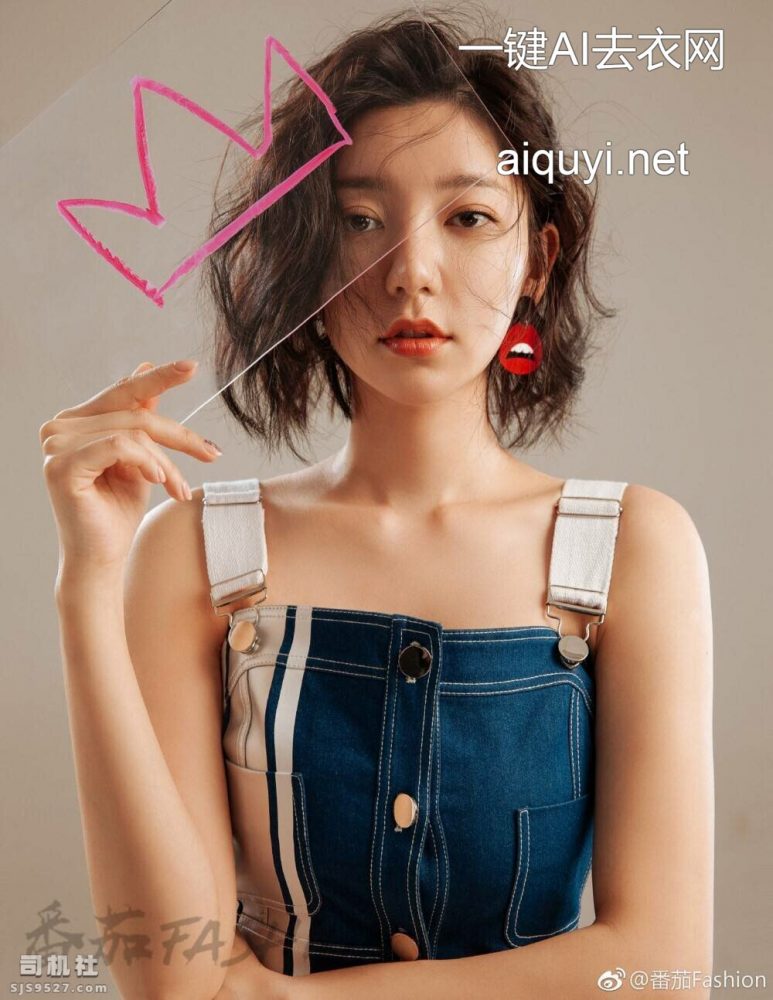 图片[2]-ai一键去衣，郭雪芙，原图ai去衣系列，明星脱衣裸照-qucrm