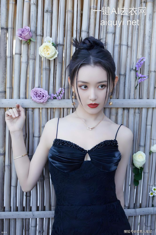 图片[2]-ai一键去衣，蒋依依，原图ai去衣系列，明星脱衣裸照-qucrm