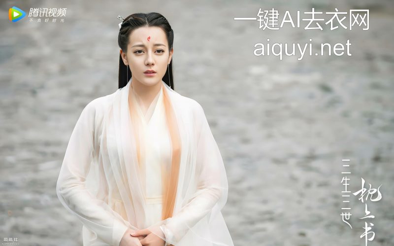 图片[7]-ai一键去衣，迪丽热巴，原图ai去衣系列，明星脱衣裸照-qucrm