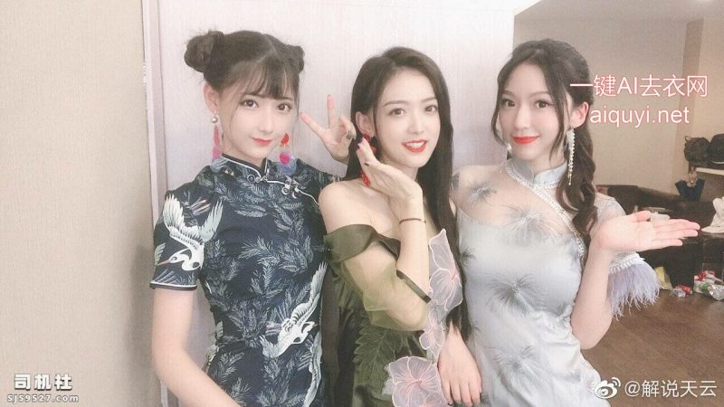 图片[4]-ai一键去衣，原图ai去衣系列，网红美女脱衣裸照-qucrm